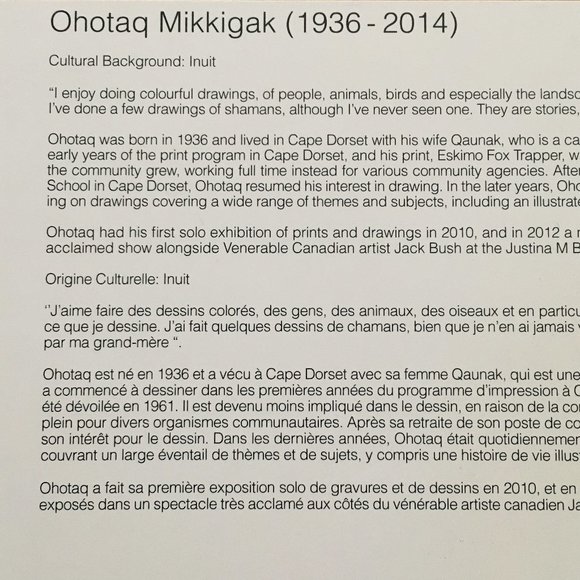 Ohotaq Mikkigak 'Owl Bear' Professionally Framed Art Card - Picture 7 of 11